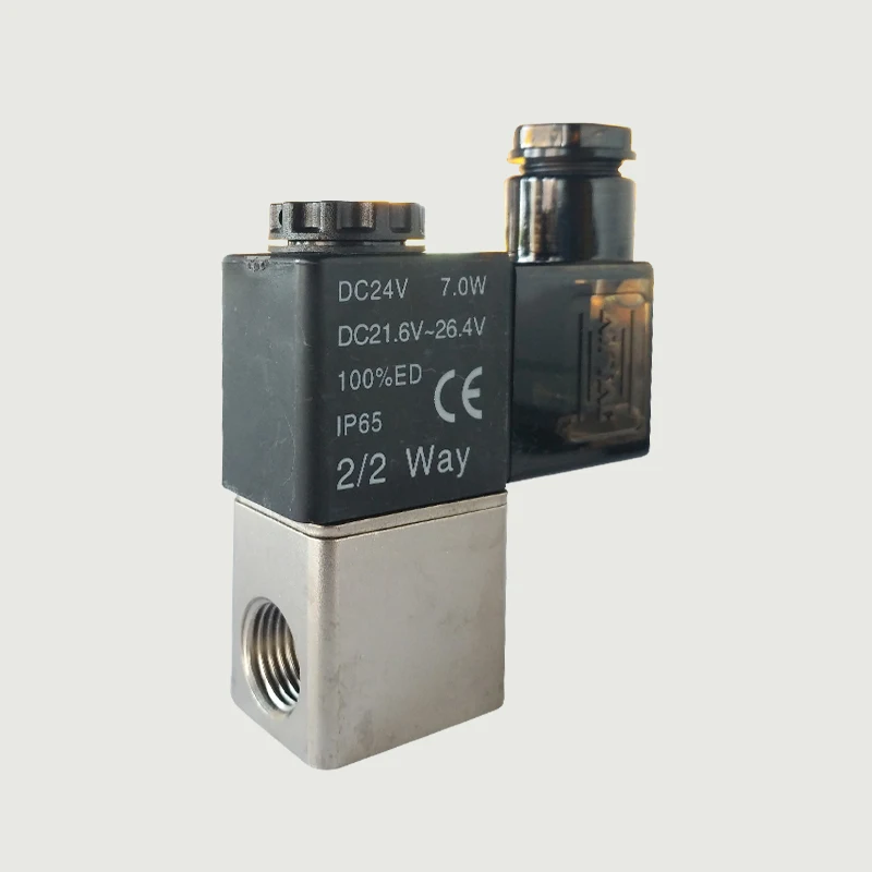 AIRTAC solenoid valve pneumatic solenoid control valve 2V250-20 2V250-25 reversing valve dc24 electronic valve switch