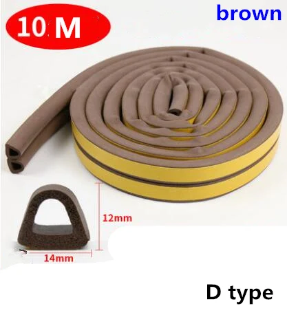 Brown Extra Large D 10 м/рулон самоклеящаяся дверная уплотнительная полоса резиновая Погодная полоса ветрозащитная Звукоизоляционная оконная уплотнительная лента аксессуары для оборудования - Цвет: Brown Extra Large D