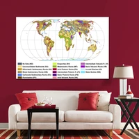 225150 cm the world geological map non woven canvas painting large poster wall decor home decoration education study supplies