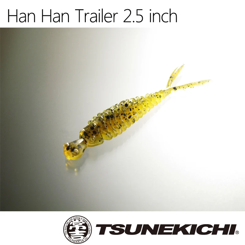 TSUNEKICHI Han трейлер 2 5 дюйма мягкие приманки для рыбалки. 7 шт./лот | Спорт и