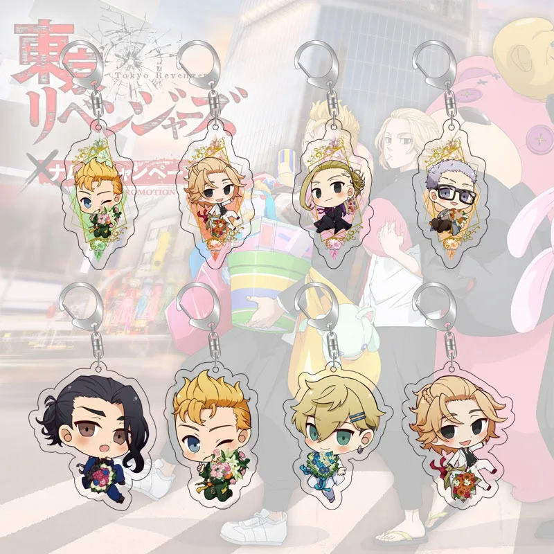 Акриловое кольцо для ключей из аниме Токийский призрак подвеска сумки украшение