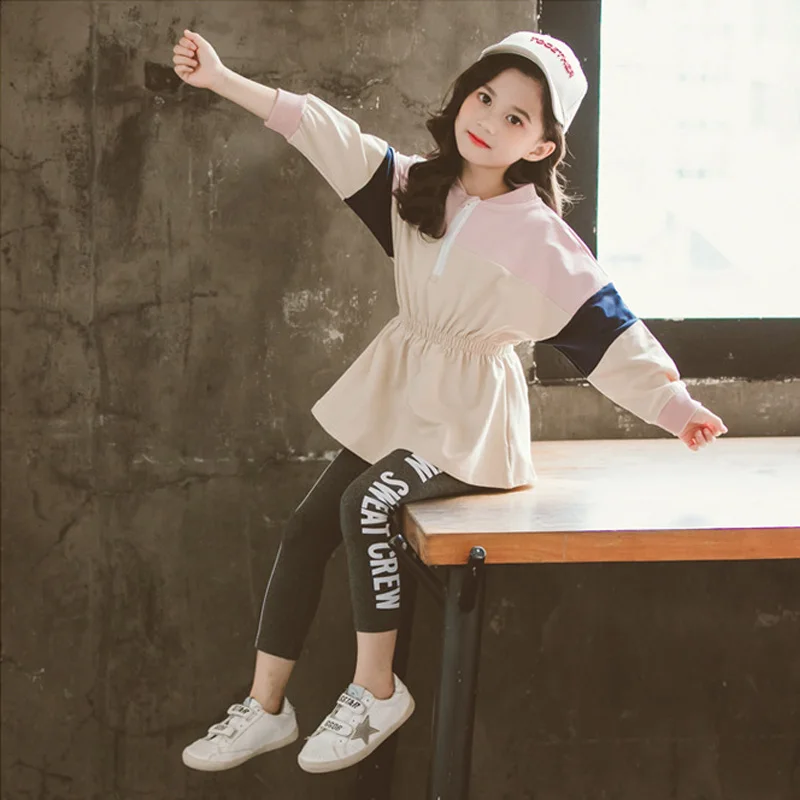 Комплект одежды для девочек свитшот с длинным рукавом и отстрочкой на талии