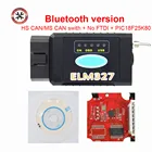 ELM327 для Ford USBBluetooth FTDI PIC чип считыватель кодов HS CANMS может переключаться дополнительно ELM 327 автомобиль OBD2 диагностический инструмент