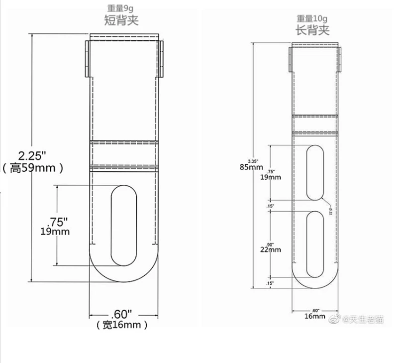 Длинный и короткий скрытый нож из титанового сплава ULTI нержавеющей стали | Спорт
