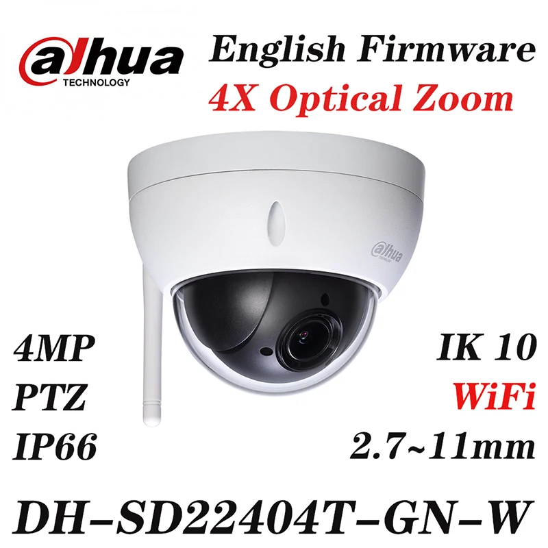 Сетевой видеорегистратор Dahua SD22404T-GN-W 4MP 4x PTZ английский Камера обновление прошивки SD22404T-GN SD22204T-GN SD29204T-GN с поддержкой Wi-Fi логотип 2,7~ 11 мм IK 10