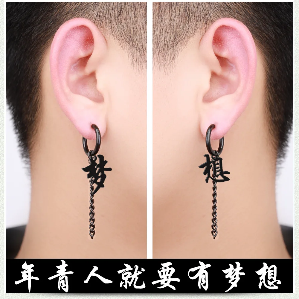 Серьги-гвоздики мужские из титановой стали в стиле хип-хоп | Украшения и