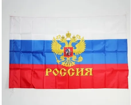 Флаг СССР красный Союз Советских Социалистических Республик 90x150 см|national world