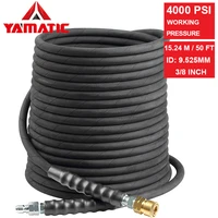 yamatic coldhot water 38 x 50ft pressure washer hose industry grade durable tensile wire braided with 38 swivel couplers