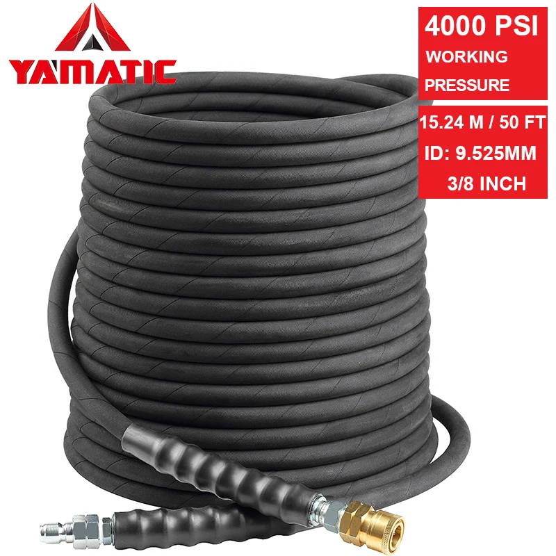 YAMATIC холодной/горячей воды 3/8 &quotx 50 футов шланг для мойки давления промышленный