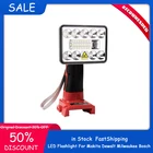 Светодиодный фонарь хорошего качества, 3 дюйма, 18 в, для помещений и улицы, точечный светсветильник льник для Makita, DEWALT, Milwaukee, Bosch, уличный рабочий светильник с USB