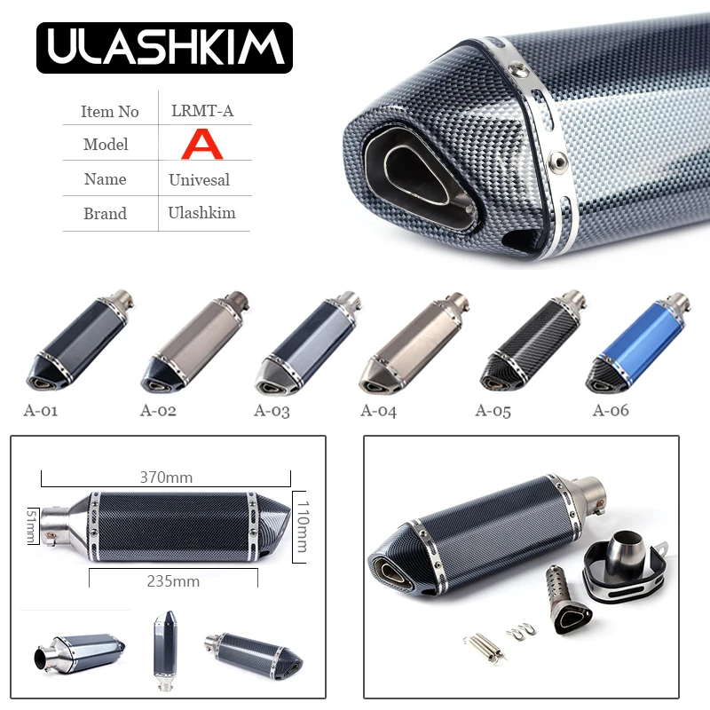36~ 51 мм универсальный глушитель выхлопной трубы мотоцикла Escape slip on Pipe Fit мотоцикл Скутер ATV Dirt Bike Мопед