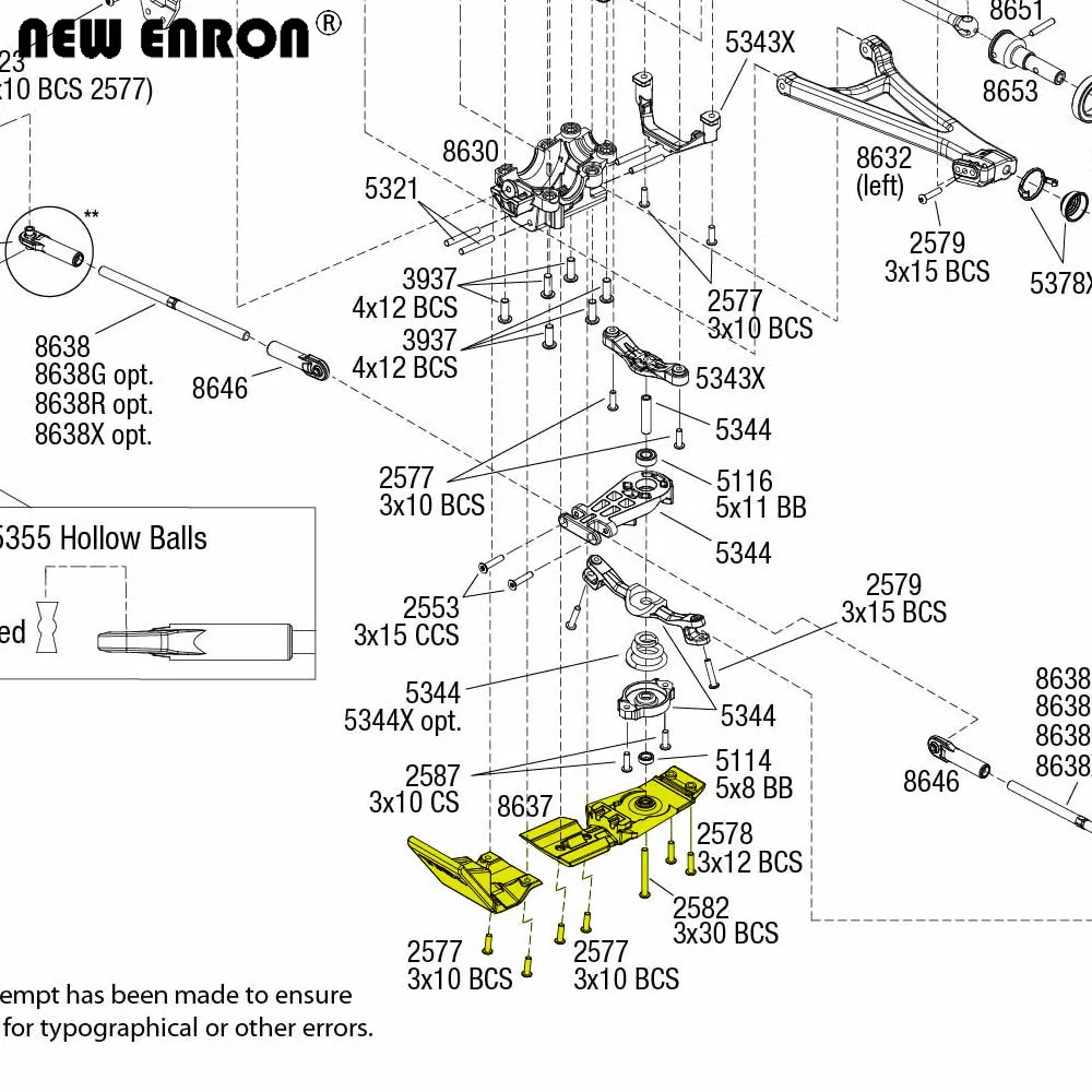 Новинка алюминиевая передняя и задняя противоскользящая пластина ENRON 1 комплект