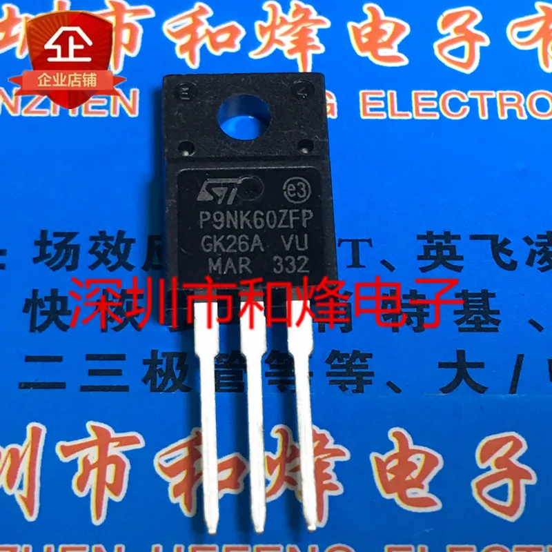 

10PCS P9NK60ZFP STP9NK60ZFP TO-220F 600V 7A