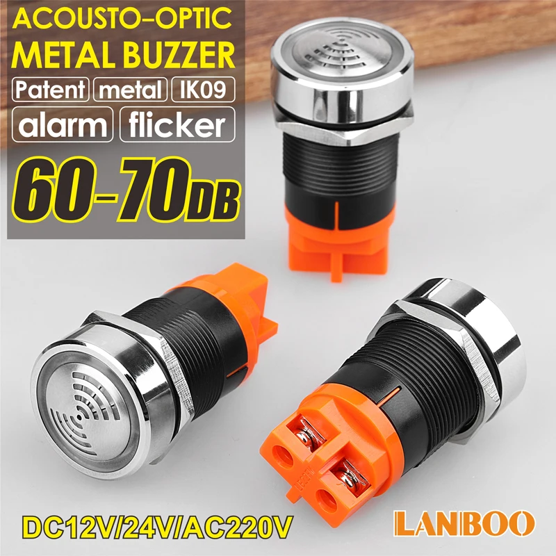 LANBOO AD16-22SM светодиодный сигнал тревоги сигнальная светового Индикатора лампа Flashmetal Buzzer DC12V DC24V AC 220 В 22 мм прерывистый звук