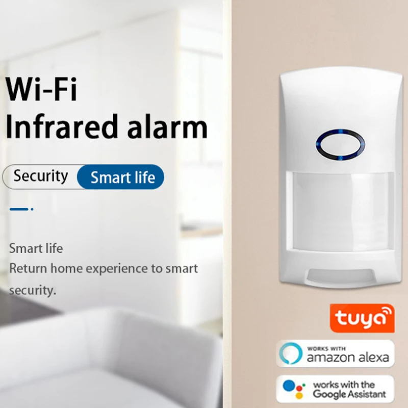 

Смарт-детекторы инфракрасные с поддержкой Wi-Fi, 3 шт.