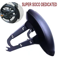 motorcycle accessories for super soco ts tc rear fender mudguard mudflap guard cover super soco ts super soco tc