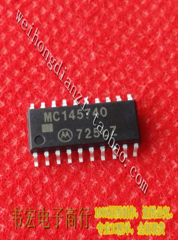 

Delivery.MC145740 MC145740DR Free spot SOP20!