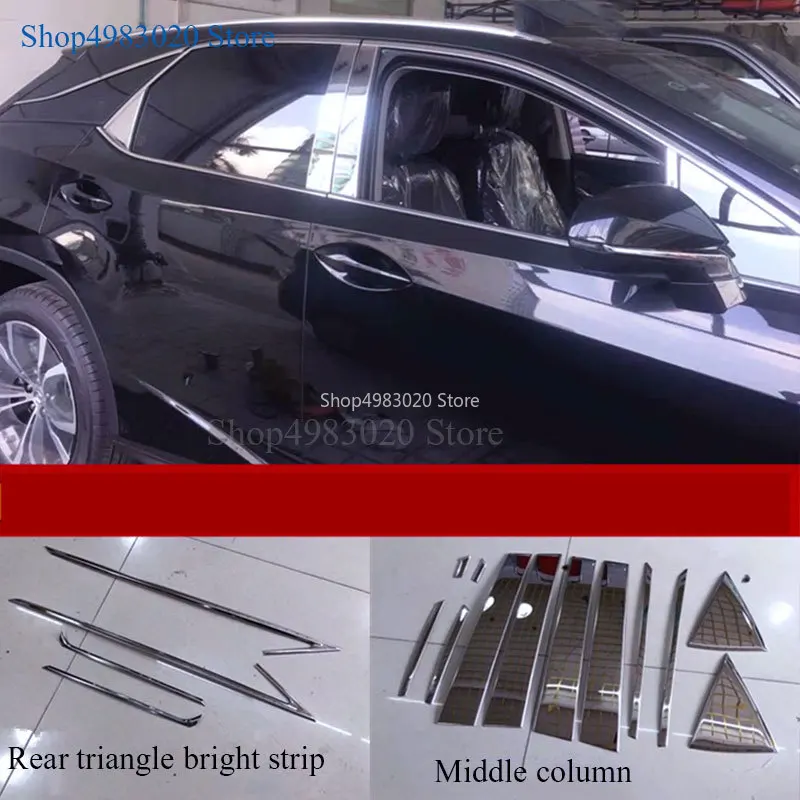 

Стайлинг автомобиля для 2016 Lexus RX средняя Колонка оконная столбик отделка клугер декоративные наклейки из нержавеющей стали колонка с блестками