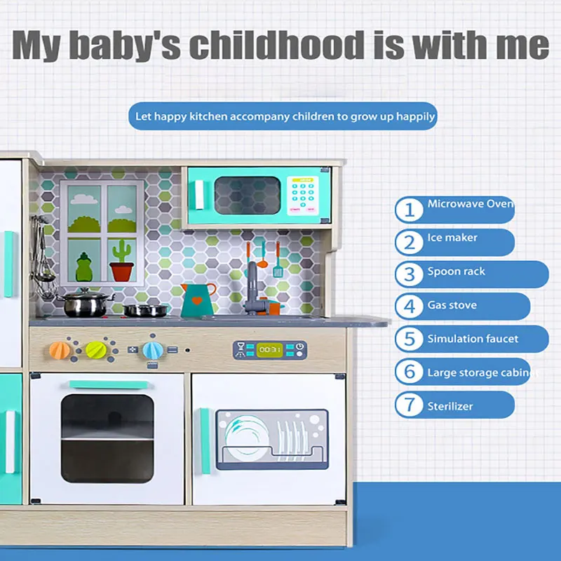 

Children's Simulation Play House Set Girl Variety Kitchen Wooden Child Boy Early Education Educational Toys