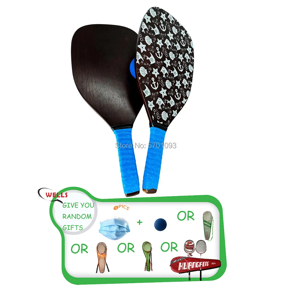 

Теннисные ракетки с мячом, пляжный набор из шпона из древесного ореха