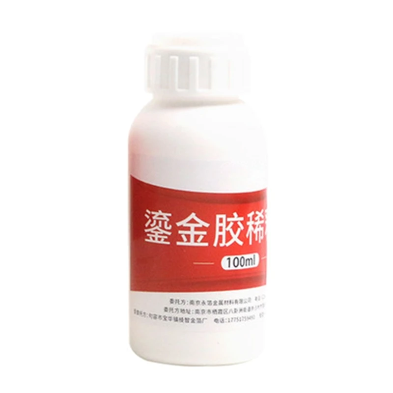 

100g Gilding Glue Gold Leaf Foil Oil-based And Glue Thinner for Metal Foil Sheets Arts