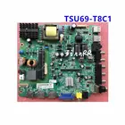 TSU69-T8C1 Новый оригинал для TCL 42D59EDS 43D59 основная плата TSU69-T8C1 экран K420WD7 K430WD9 хорошая тестовая TSU69-T8C1