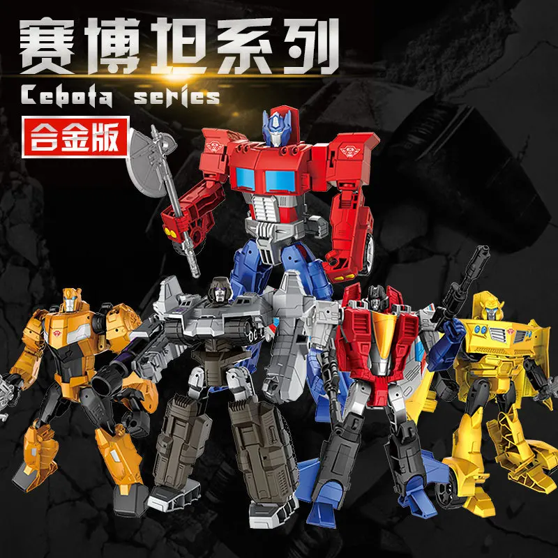 Трансформер Mp10 OP красный паук Galvatron фигурка игрушка|Игровые фигурки и