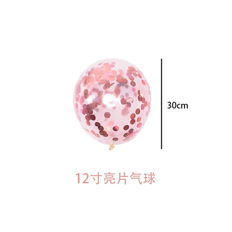 Розовое золото Костюм Детское украшение юбилей воздушный шар из фольги Вечерние