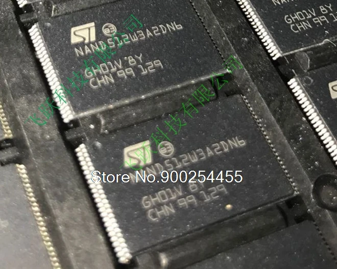 

5PCS/LOT NAND512W3A2DN6 NAND512W3A2DN6E
