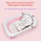 Baby Shower Ванна Подушка на нескользящей подошве для Ванной сиденье Поддержка коврик для новорожденных Безопасность безопасности ванной Поддержка Подушка Складная мягкая подушка
