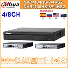 Оригинал Dahua NVR NVR4104HS-P-4KS2 NVR4108HS-8P-4KS2 48 CH NVR POE 4K Сетевой Видео Регистраторы с капельницы HD 8MP для IP Камера