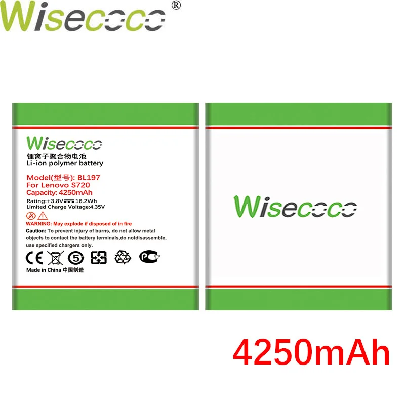 Новый аккумулятор Wisecoco BL197 4250 мАч для телефона Lenovo A820 A820T S720 S720i A798T S889T S868T S899T S750 S889