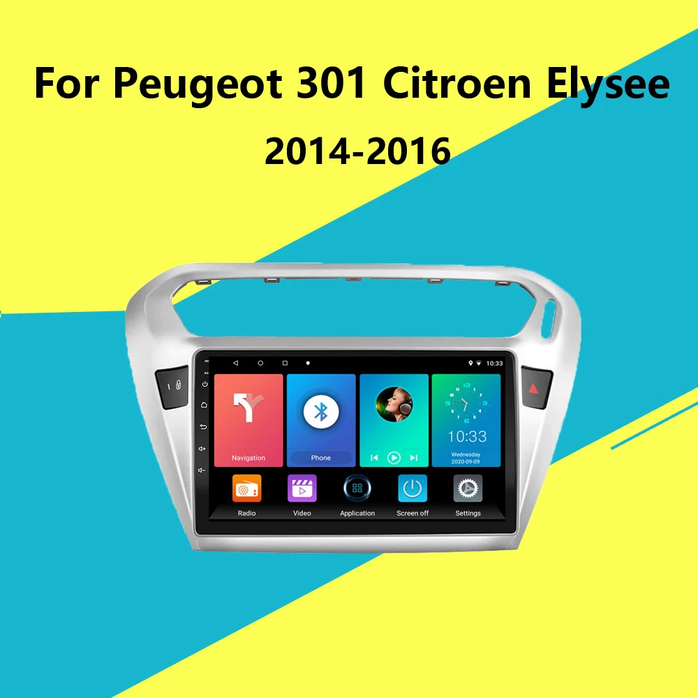 Для Peugeot 301 Citroen Elysee 2014 2016 2 din 9 &quotAndroid 8 1 Автомобильный мультимедийный плеер Авто