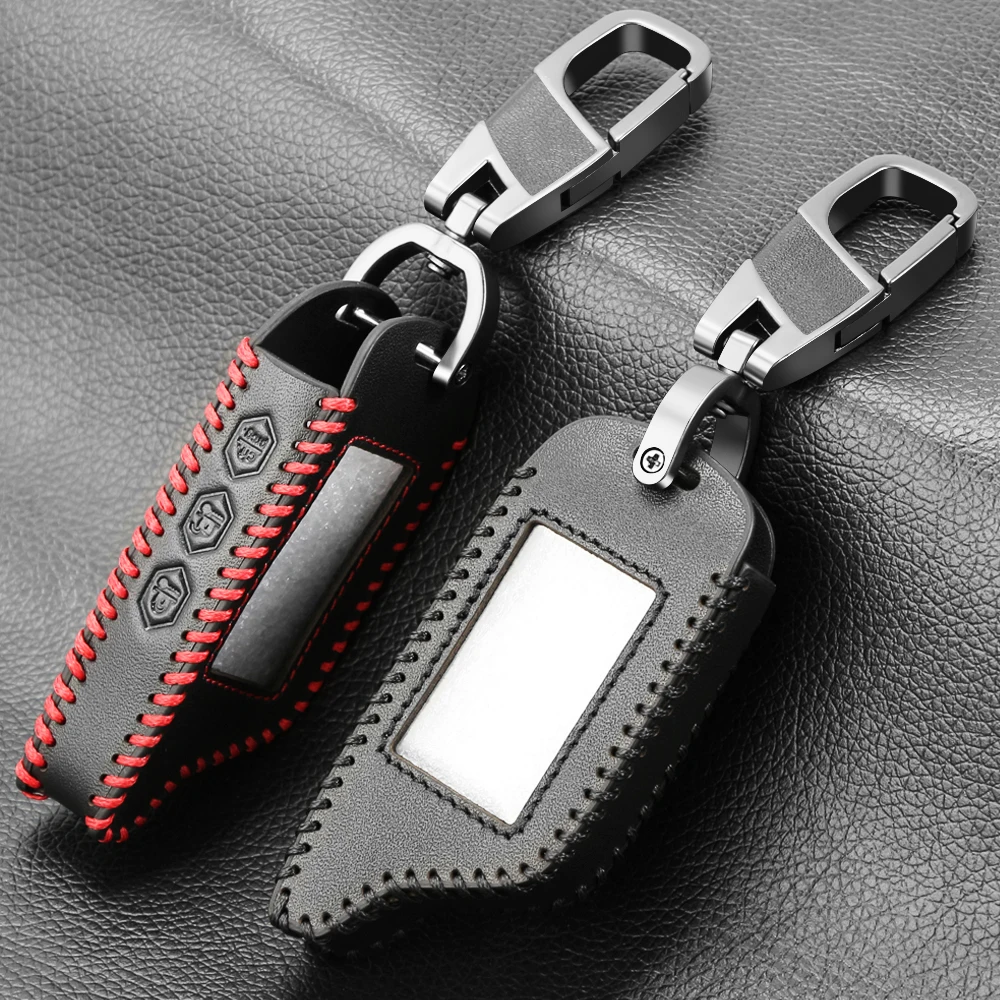 Кожаный чехол для ключей 3 кнопки двухсторонней автосигнализации Starline B9 B6 A91 A61