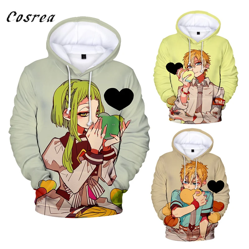 

Anime Yugi Amane Hoodies Sweatshirt Mens Toilet Bound Hanako Kun Nene Yashiro Cosplay Costume Pullover Boys Jacket Coat Tops
