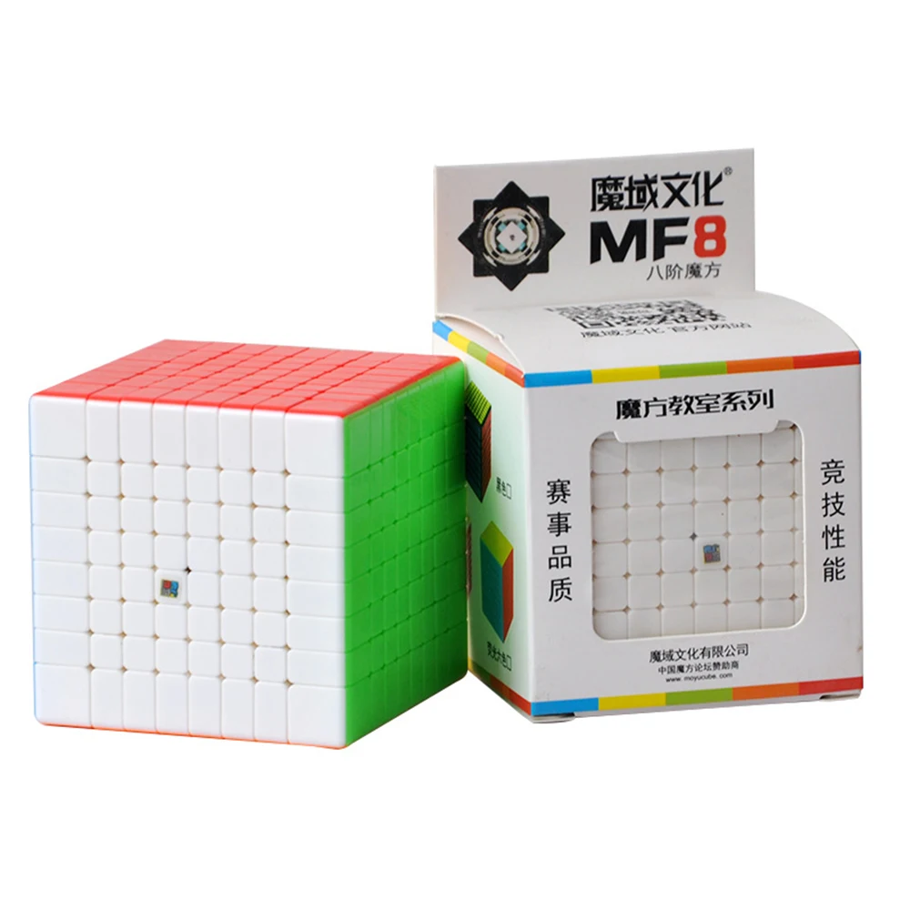 MoYu Meilong 9x9 8x8 7x7 6x6 магический куб cubingclass MF8 Cubo Magico Puzzle cubes Детские Подарочные игрушки