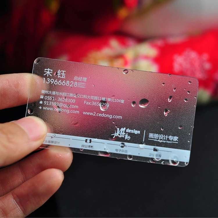 Custom thickness two-sided printing business card plastic PVC business cards printing visit card printing