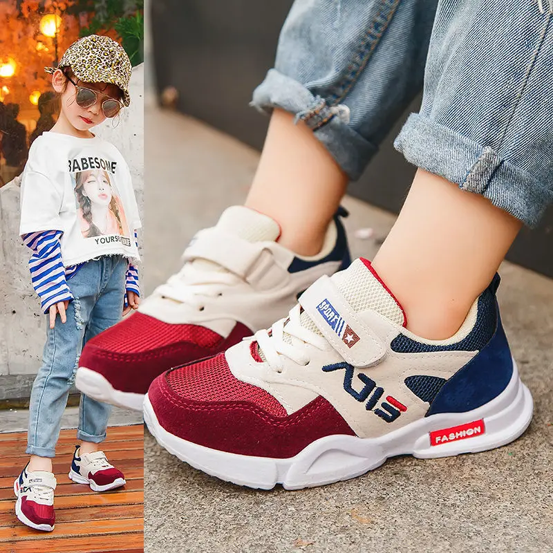 Children Shoes Boys and Girls Sports Fashion Brand Casual Kids Sneaker Outdoor Training Breathable Boy 4-16Years | Детская одежда и