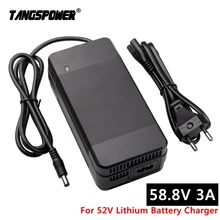 58.8V 3A Battery Charger For 14S 52V Li-ion Battery electric bike lithium battery Charger High quality Strong heat dissipation