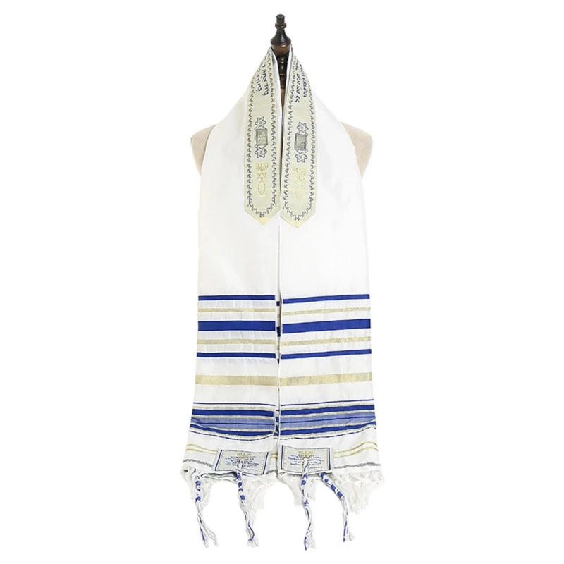 Tallit молитвенная шаль для женщин фиолетовая мужчин бар мицвы |