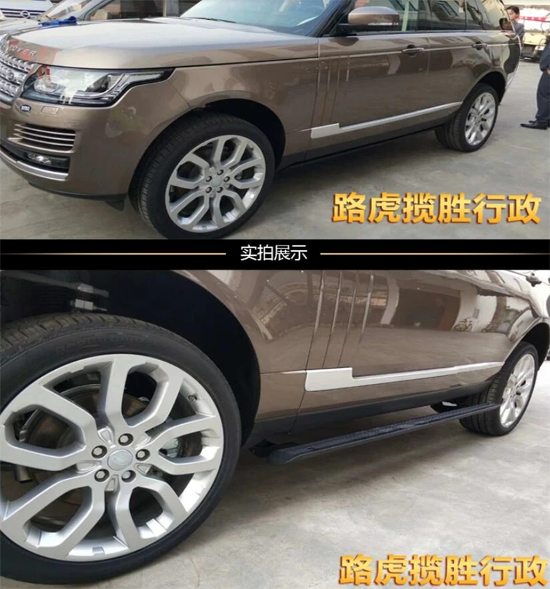 

Electric Motor Automatic Switch Closed Running Boards For Land Rover Range Rover 2013-2022 Side Step Bar Pedals Nerf Bars