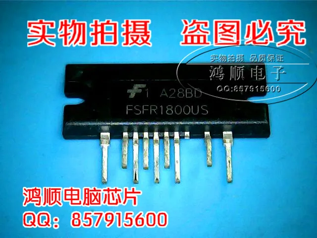 100% новый и оригинальный FSFR1800US FSFR1800|Запасные части| |