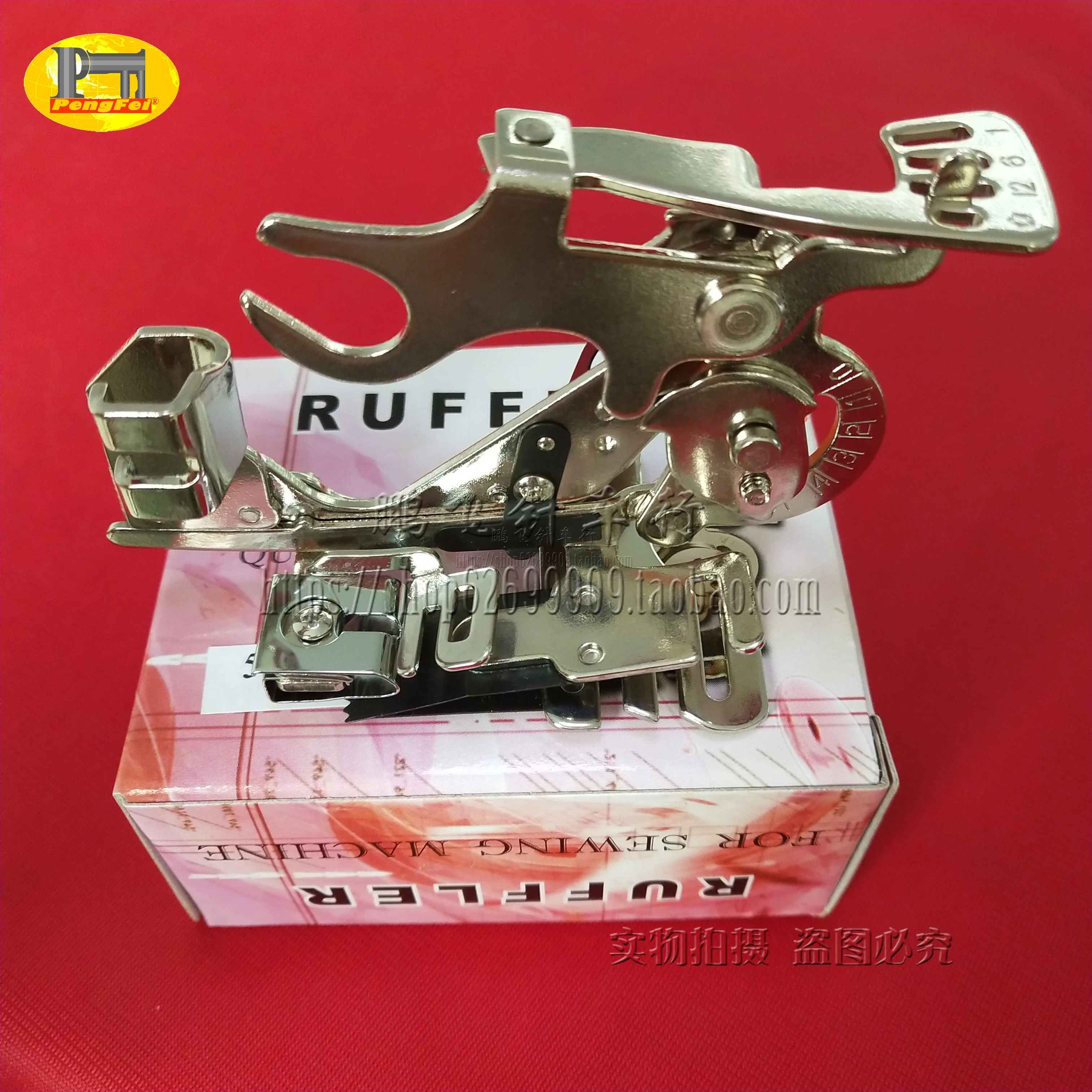 

Multifunctional household electric sewing machine accessories 55642 pleating presser foot high handle
