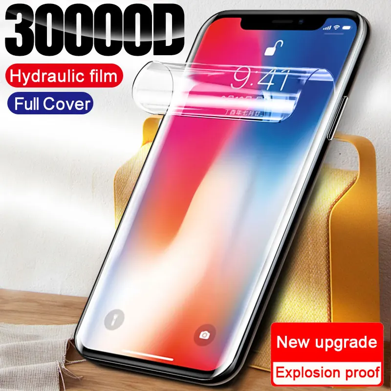 30000D Полное покрытие экрана протектор для iPhone 11 12 Pro XS Max Гидрогелевая пленка XR X 7 6 6s