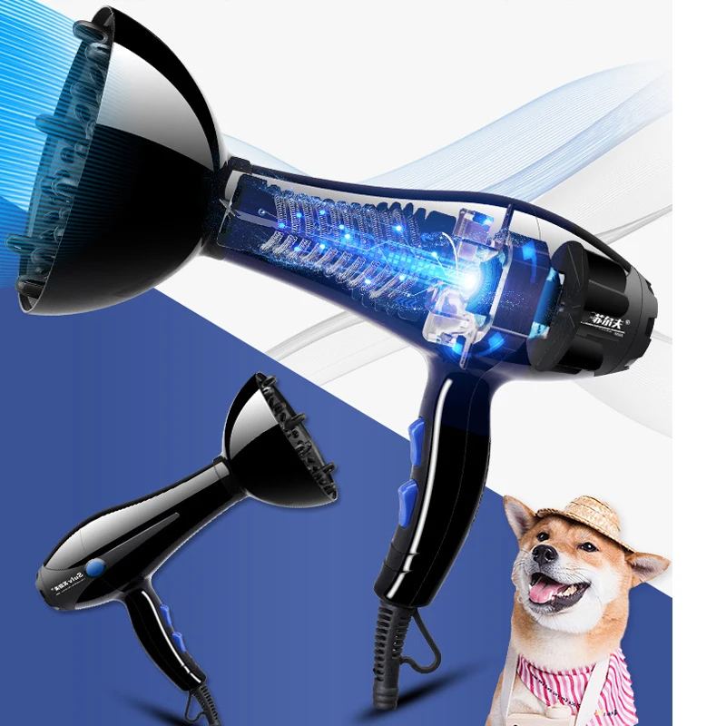 

Pet Hair Dryer Dog Cat Grooming Blower Negative Ions Sterilization Wind Machine Pet Warm Air Fast Drier