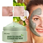 Маска для лица увлажняющая с гиалуроновой кислотой и зеленым чаем