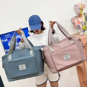 Сумка женская спортивная, складная, водонепроницаемая, с ручками