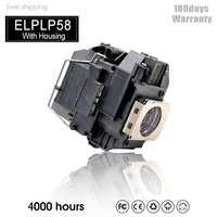 replacement bulb with housing elplp58 fit for eb s10 eb s9 eb s92 eb w10 eb w9 eb x10 eb x9 eb x92 ex3200 ex5200