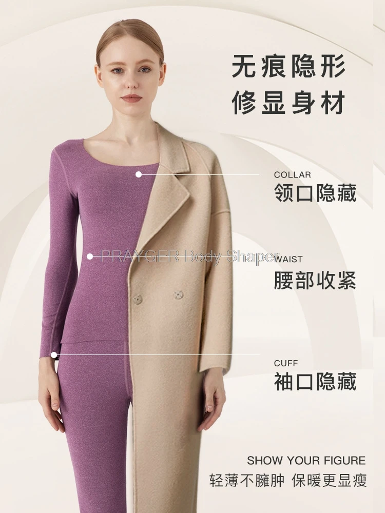 Термобелье 2 шт мужские и женские кальсоны зимние Бархатные толстые теплые