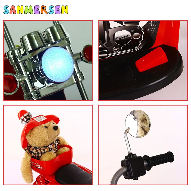 Новый модный детский Электрический трехколесный мотоцикл внедорожный зарядная